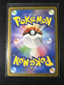 Charizard ex 006/165 RR Japanese Pokemon 151 SV2a US Seller - Image 2