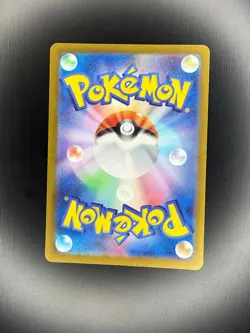 Charizard EX 006/165 Double Rare 151 Pokemon Japanese Near Mint - Image 2