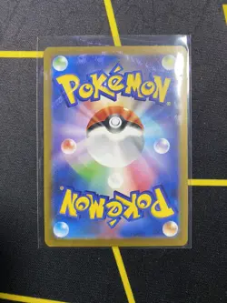 Charizard EX - 006/165 sv2a Pokemon 151 Japanese NM US SELLER - Image 3