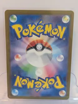 Pokemon Charizard EX 6/165 Double Rare Holo TCG Scarlet & Violet (Japanese) - Image 2