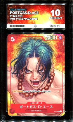 ACE 10 Portgas D Ace P-028 Parallel PROMO One Piece Magazine Vol 16 Japanese - Image 1