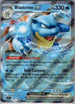 Blastoise ex 030/142 SV07: Stellar Crown - Pokemon Card - NM - Image 1