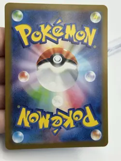 Pokemon Goldeen 118/165 Japanese 151 Masterball Reverse Holo NM (A) - Image 5