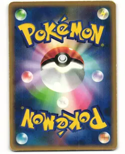 Wailord Rare Pokemon TCG Moonlit Pursuit DPBP#374 (DP4) MP - Image 2