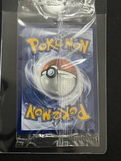 Teal Mask Ogerpon - SVP123 Twilight Masquerade ETB Black Star Promo Sealed - Image 2