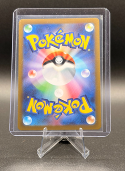 Pokemon Card Japanese - Kingambit AR 089/078 SV1S Scarlet ex NM Japan JP - Image 2