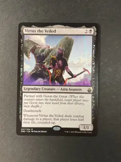 Virtus the Veiled - Battlebond - Magic the Gathering - MTG - Image 1