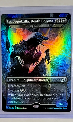 MTG Magic The Gathering Ikoria Godzilla Foil #373 Spacegodzilla Death Corona LP - Image 1