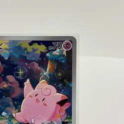 Clefairy AR 086/080 Munikis Nihil Zero M3 Pokemon Card Japanese Near Mint - Image 3