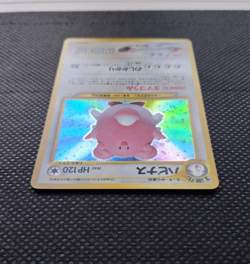 Pokemon Card Blissey 242 Japanese Neo Revelation NM - Image 4
