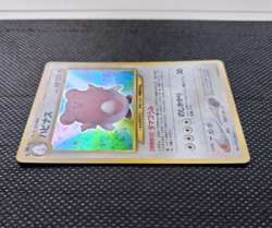 Pokemon Card Blissey 242 Japanese Neo Revelation NM - Image 5