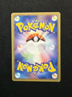 Deoxys Speed Forme DPBP#447 Rare Pokemon DP5 Temple Of Anger Japanese TCG 2008 - Image 2