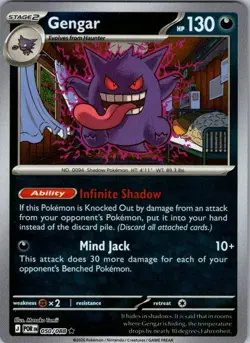 Gengar 050/088 Rare Perfect Order Pokemon Reverse Holo Near Mint - Image 1
