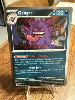 Gengar Holo Foil 050/088 Pokemon Perfect Order - Image 1