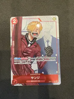One Piece OP01-013 Sanji Japanese 25th Anniversary Card NM - Image 1