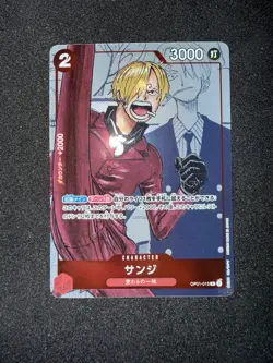 One Piece OP01-013 Sanji Japanese 25th Anniversary Card NM - Image 2