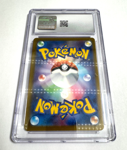 Mega Gengar Ex 230/193 Mega Dream Ex 2025 Jp Pokemon Mega Attack Rare Holo CGC 9 - Image 5