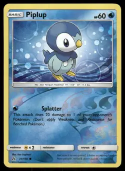 Piplup 31/156 Common Ultra Prism Pokemon Reverse Holo Near Mint - Image 1