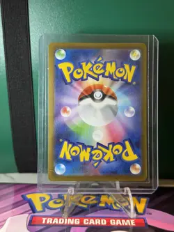 Computer Search (CLB) 020/032 Pokemon TCG Classic: Blastoise Holo (Japanese) - Image 2