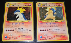 Pokemon TCG Typhlosion Japanese Neo Genesist Lot x2 Variations Holo/Rare #157 LP - Image 2