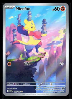 Mienfoo 133/086 Sv: White Flare Holo IR Illustration Rare Card Pokemon NM - Image 1