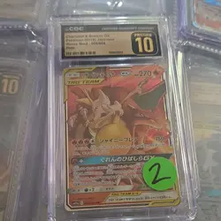 The Pokemon Company Charizard & Braixen GX CGC 10 TAG TEAM Remix Bout Japanese - Image 1