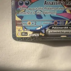 Team Rocket's Crobat ex Pokemon TCG Destined Rivals Full Art Holo 234/182 - Image 3