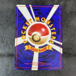 LP - Pokemon card game TCG Squirtle LV.16 Old Back Japanese - Image 2