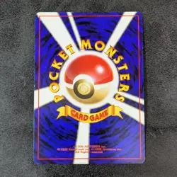 MP - Pokemon card game TCG Squirtle LV.15 Old Back Japanese - Image 2