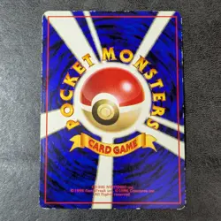 Poor - Pokemon Card Game TCG Parasect LV.29 Old Back JAPANESE - Image 2