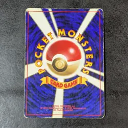 Poor - Pokemon Card Game TCG Jolteon LV.29 Old Back No.135 Holo Japanese - Image 2