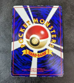 M Played - Pokemon card game TCG Seel LV.10 Old Back Japanese - Image 2