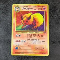 MP - Pokemon Card Game TCG Flareon LV.28 Old Back No.136 Holo Japanese - Image 1