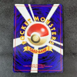 LP - Pokemon Card Game TCG Starmie LV.31 Old Back Holo Japanese - Image 2