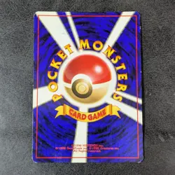 MP - Pichu LV.5 Old Back Holo Japanese Pokemon Card Game TCG - Image 2