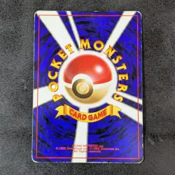 Poor - Pokemon card game TCG Magneton LV.30 Old Back Holo Japanese - Image 2