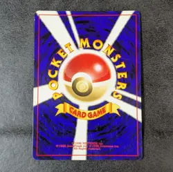 NM or LP - Pokemon card game TCG Celebi LV.14 No.251 Old Back Holo Japanese - Image 2
