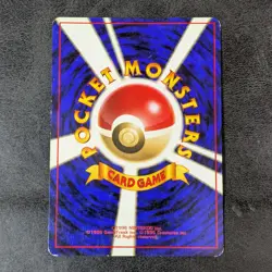 MP - Pokemon card game TCG Beedrill LV.34 Old Back Holo Japanese - Image 2