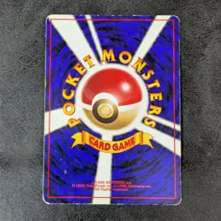 Poor - Pokemon card game TCG Fearow LV.30 Old Back Holo Japanese - Image 2