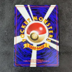 MP - Pokemon Card game TCG Pikachu LV.16 Old Back Japanese - Image 2