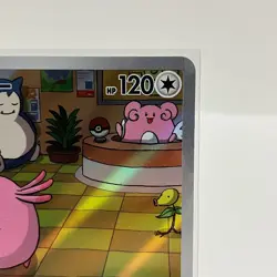 Chansey AR 113/101 Mask of Change SV6 Pokemon Card Japanese NM - Image 3