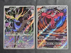 Pokemon Xerneas Art Rare & Yveltal Art Rare Japanese US Seller NM/M - Image 1