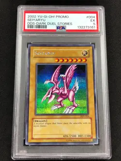 Yugioh 2002 Seiyaryu DDS-004 Secret Rare PSA 5 - Image 1