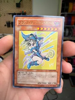 YuGiOh YAP1-JP006 Dark Magician Girl Promo Ultra Rare Lost Art Artwork Japanese - Image 1