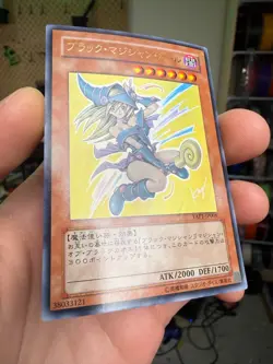 YuGiOh YAP1-JP006 Dark Magician Girl Promo Ultra Rare Lost Art Artwork Japanese - Image 2