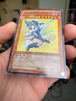 YuGiOh YAP1-JP006 Dark Magician Girl Promo Ultra Rare Lost Art Artwork Japanese - Image 5
