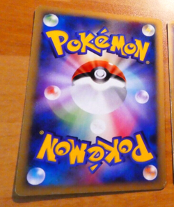 POKEMON JAPANESE CARD RARE CARTE Ho-oh Promo 135/PCG-P OCG MEIJI JAPAN 2006 ** - Image 2