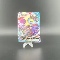 Pokemon TCG Rebel Clash Inteleon VMAX Holo Ultra Rare Card 050/192 - Image 1