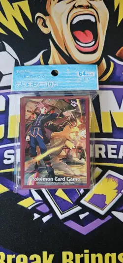 Pokemon Center Official Sealed Dragonite Card Sleeves Deck Shield/Sleeves x 64 - Image 1