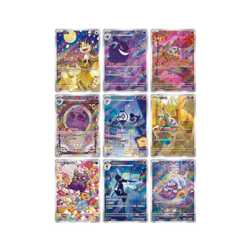 Pokemon TCG: Horizons Gem Pack Volume.4 Simplified Booster Box (Chinese) - Image 3